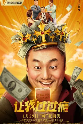 视频福利在线